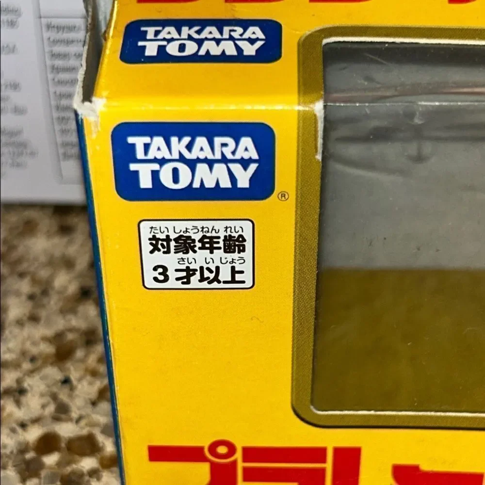 Thomas & Friends Takara Tommy from Japan 🇯🇵 claw head Train🚂 3 pieces in box 📦
